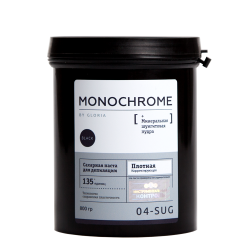      MONOCHROME, 0,8  
