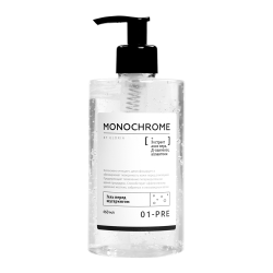    MONOCHROME, 460  