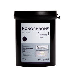     MONOCHROME, 0,8  